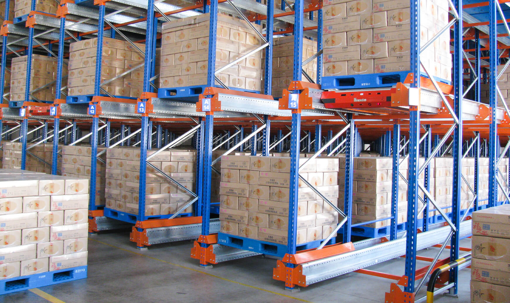 Huayide Pallet Racking System
