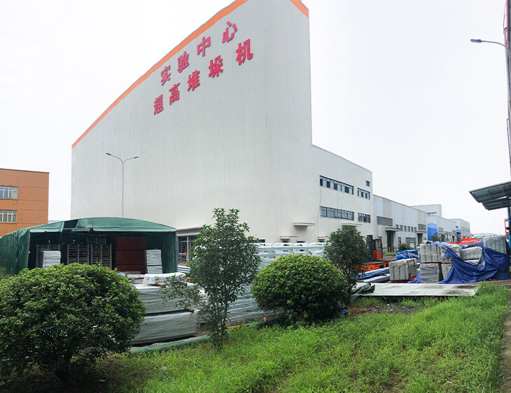 HUAYIDE Ultra-High Stacker Test Center